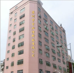 China Shenzhen Yanbixin Technology Co., Ltd.