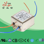 10A 2.5KW AC Power Noise Filter YB12D2 Single Phase EMI Filter For Home appliances