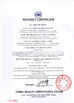 China Shenzhen Yanbixin Technology Co., Ltd. certification