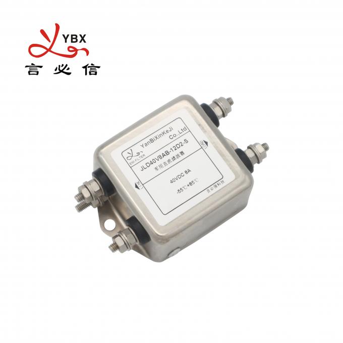 Yanbixin General Coil Single Phase RFI Filter / EMC Filters For AC ...